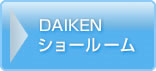 DAIKEN�V���[���[��