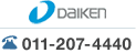 DAIKEN TEL:011-207-4440