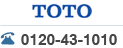 TOTO TEL:011-271-1010