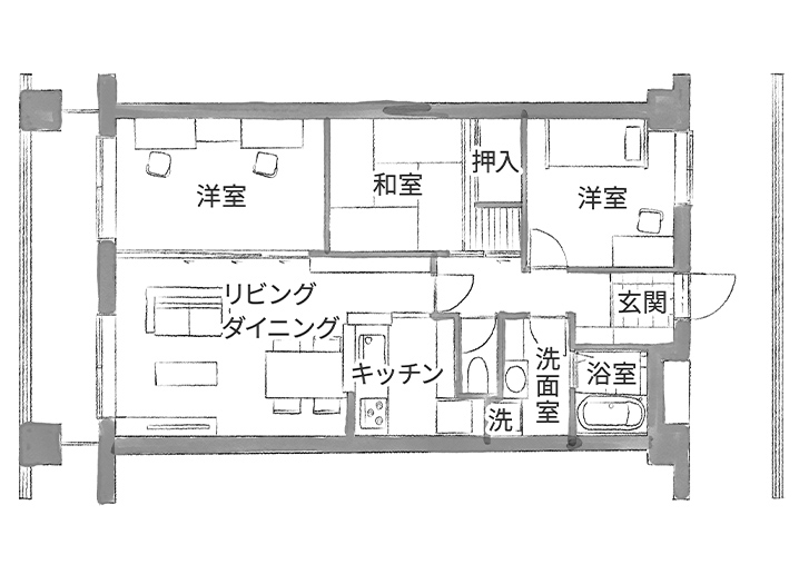 Before
