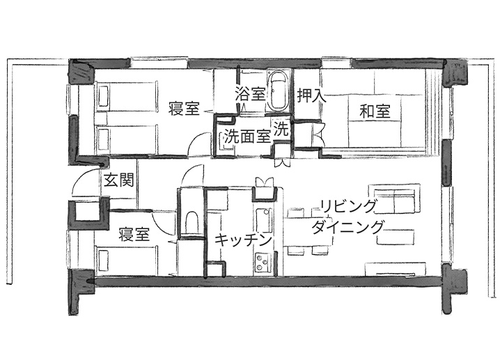 Before