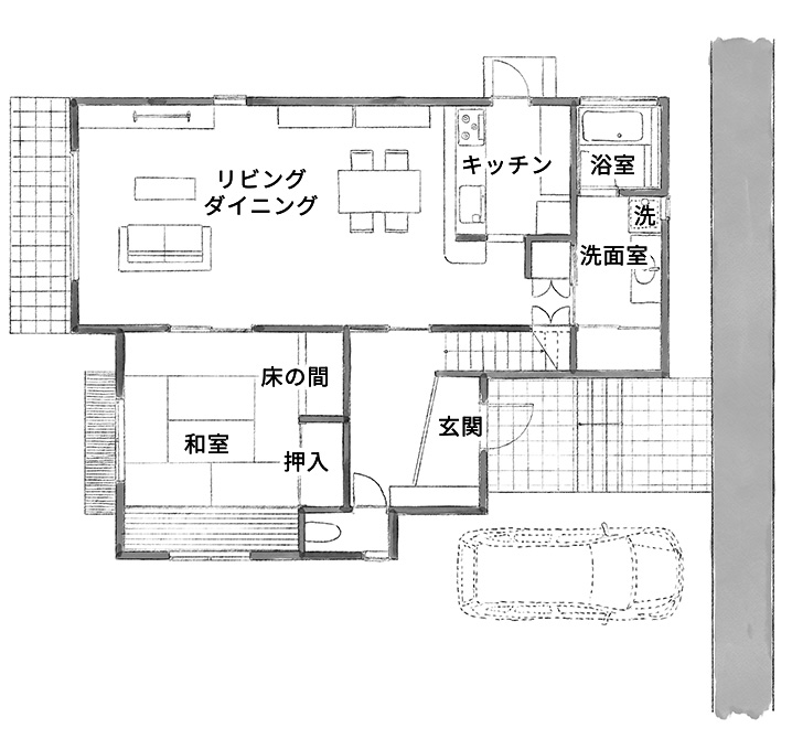 Before