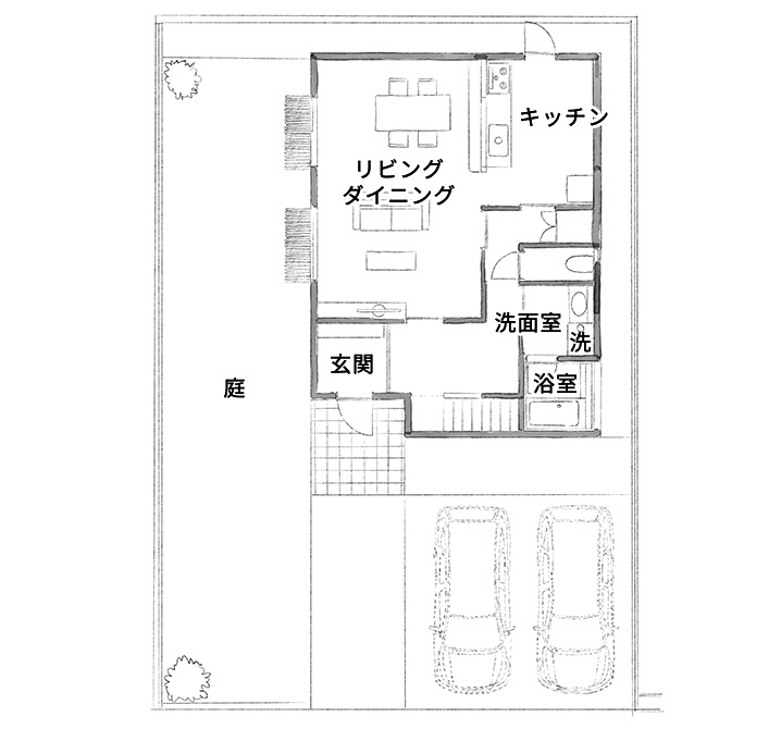 Before