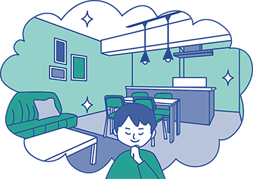 イメージの住まいを実現しやすい!