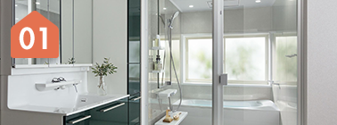 ヒートショックの危険を防ぐ!あったかバスルームで身も心もリラックス