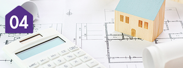 【2019年】リフォームで補助金を使おう!補助金・減税の支援制度を一挙解説