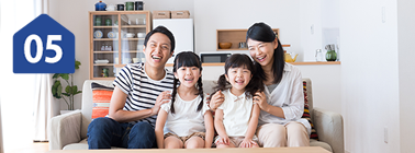 リノベーションで理想の住まいを実現 メリットはココ!