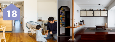 自分らしいインテリアを見つけるヒント!「好き」を起点に、スタイルを組み合わせて楽しもう