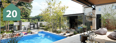 バリアフリーリフォームのポイントは?さりげない配慮で家族みんなが快適に