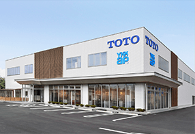 新潟コラボレーションショールーム