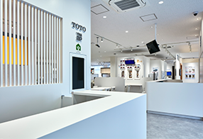 岡山コラボレーションショールーム