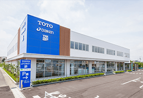 高松コラボレーションショールーム