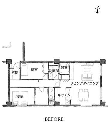 延べ床面積 87.75㎡のマンションのリモデルプラン。 BEFORE