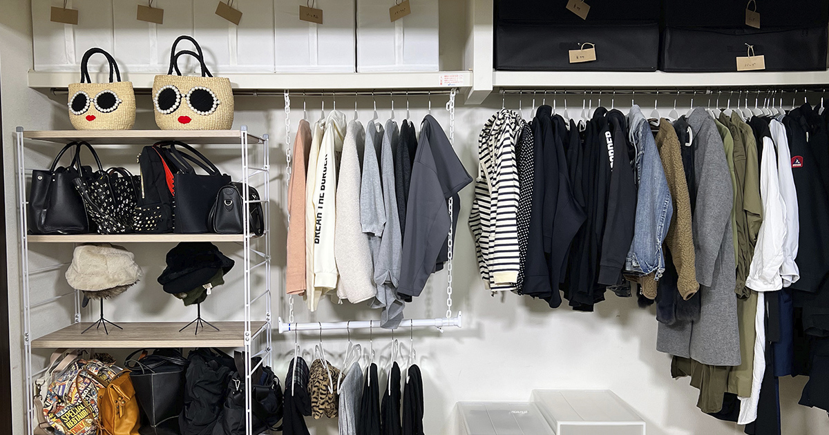 部屋を片付けたい　オーダーページ 片付けをラクにする収納のコツ。リフォーム前に実践して新居をスッキリ