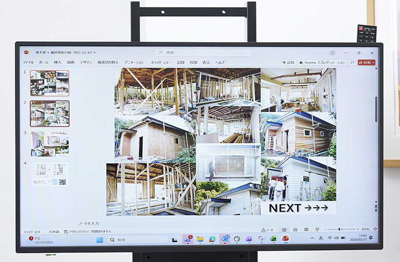 福澤さんのご自邸の、解体及び施工途中の写真。