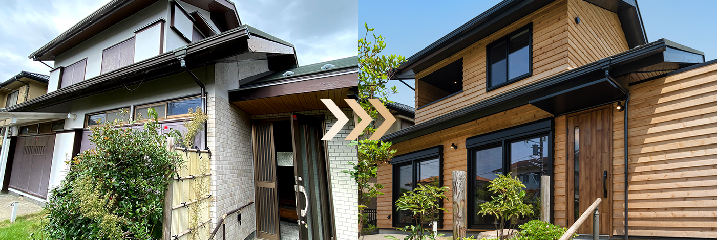 第27回 鎌倉の性能向上リノベーション最新事例に学ぶ！中古住宅が安全・安心、開放感あふれる