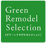 Green Remodel Selection